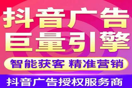 百度推广平台在电商行业的应用成功案例