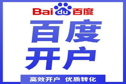 探索信息流广告投放公司的成功案例与经验
